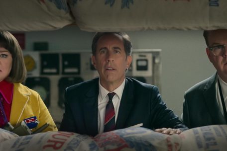 &bdquo;Unfrosted&ldquo; von Jerry Seinfeld