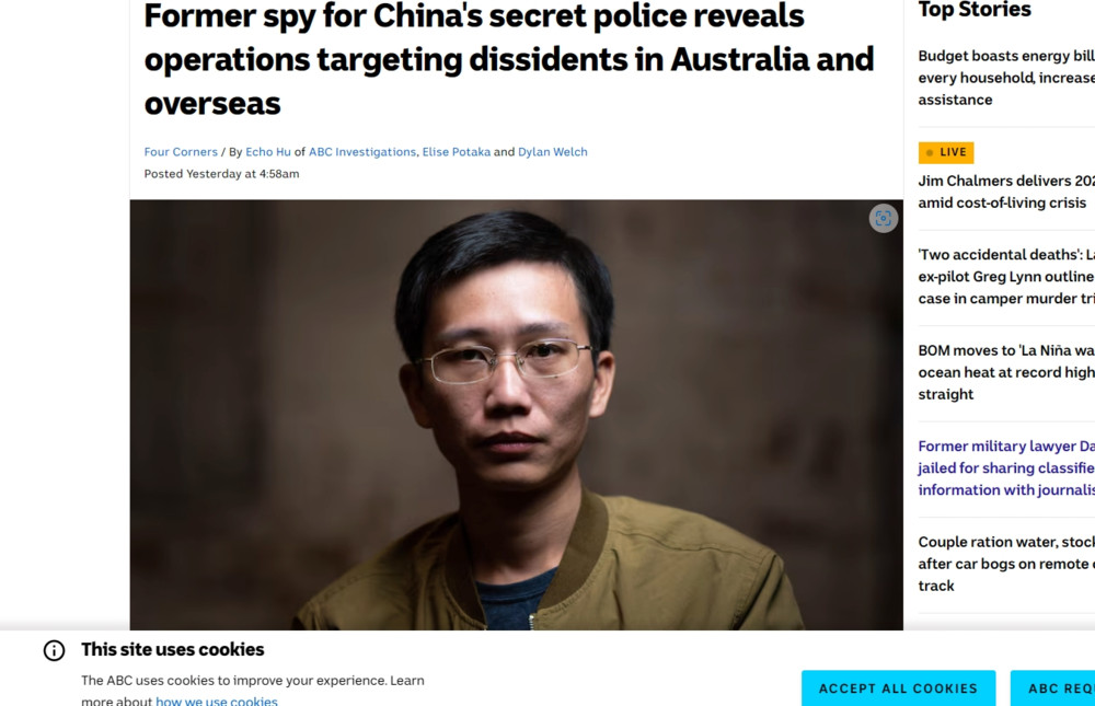 Australien / Ehemaliger chinesischer Spion spricht über Operationen gegen Dissidenten im Ausland