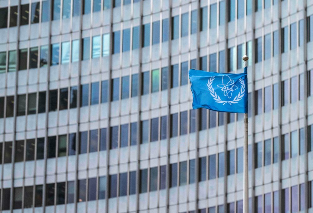 Nach IAEA-Resolution / Iran will „fortschrittliche Zentrifugen“ in Betrieb nehmen