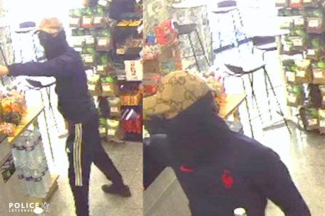 Kayl / Bewaffneter Überfall auf ein Geschäft: Polizei sucht nach Zeugen