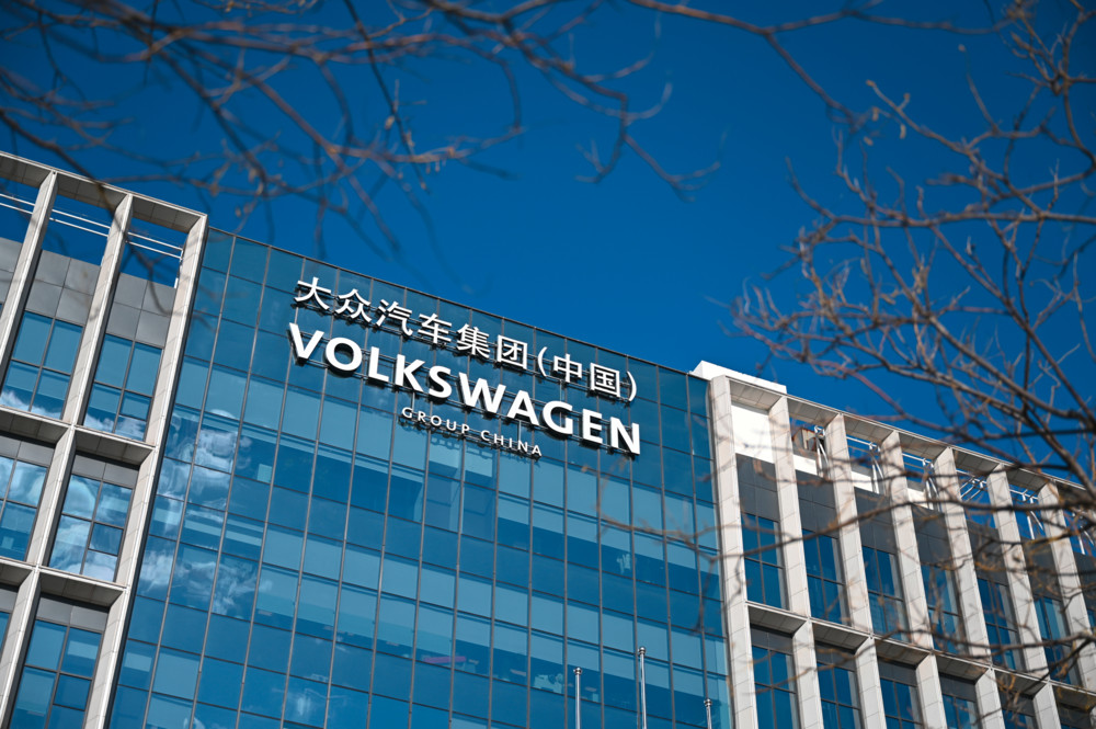 Autoindustrie / Volkswagen in China verkauft umstrittenes Werk in Xinjiang