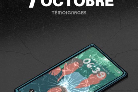 Die Verarbeitung des 7. Oktober hat gerade erst begonnen