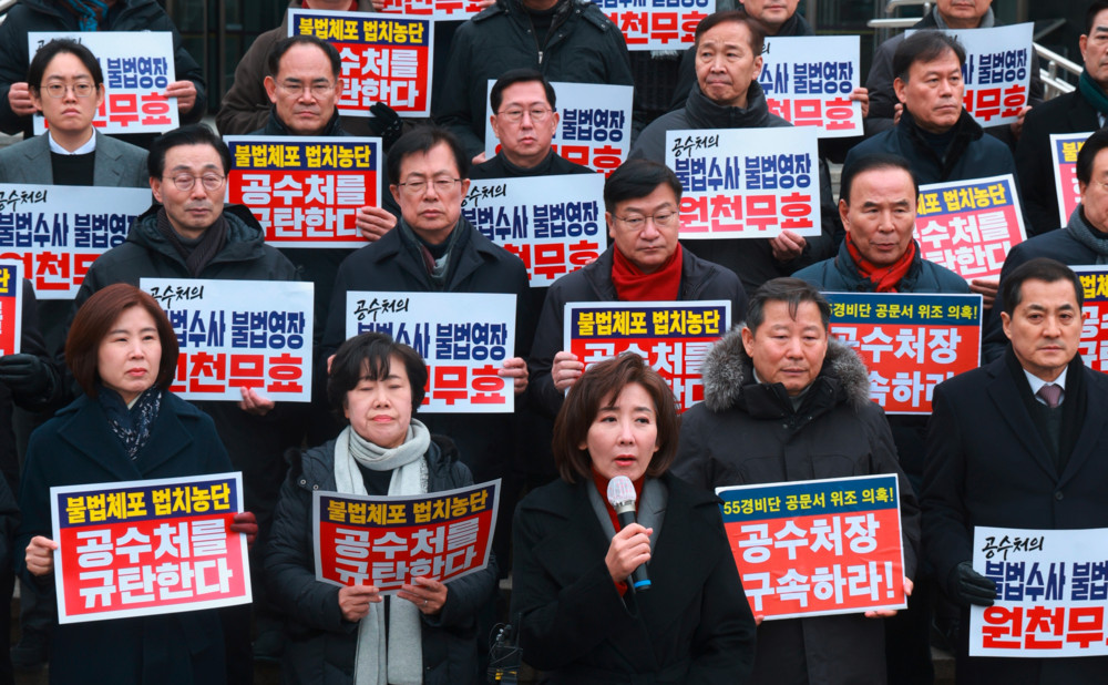 Südkorea / Festgenommener Präsident Yoon verweigert Aussage