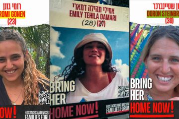 Nahost / Drei israelische Geiseln im Gazastreifen an Rotes Kreuz übergeben