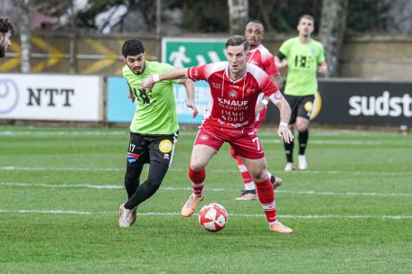BGL-Ligue-Vorschau / FC Wiltz 71: Schwieriger Auftakt