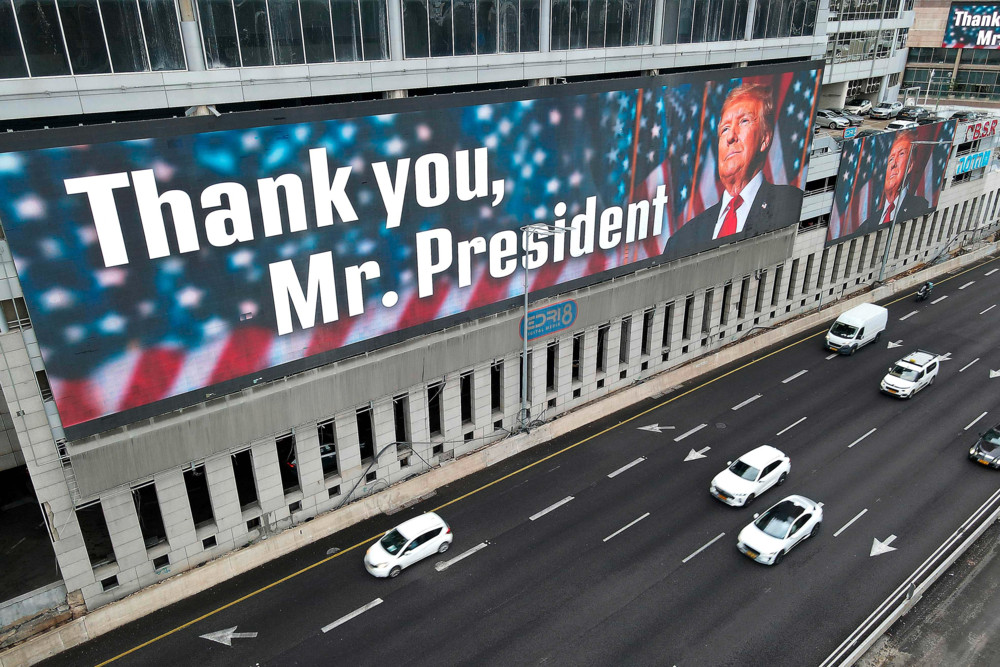 Nach Trump-Vorstoß / Israel bereitet Plan für Vertreibung aus Gazastreifen vor