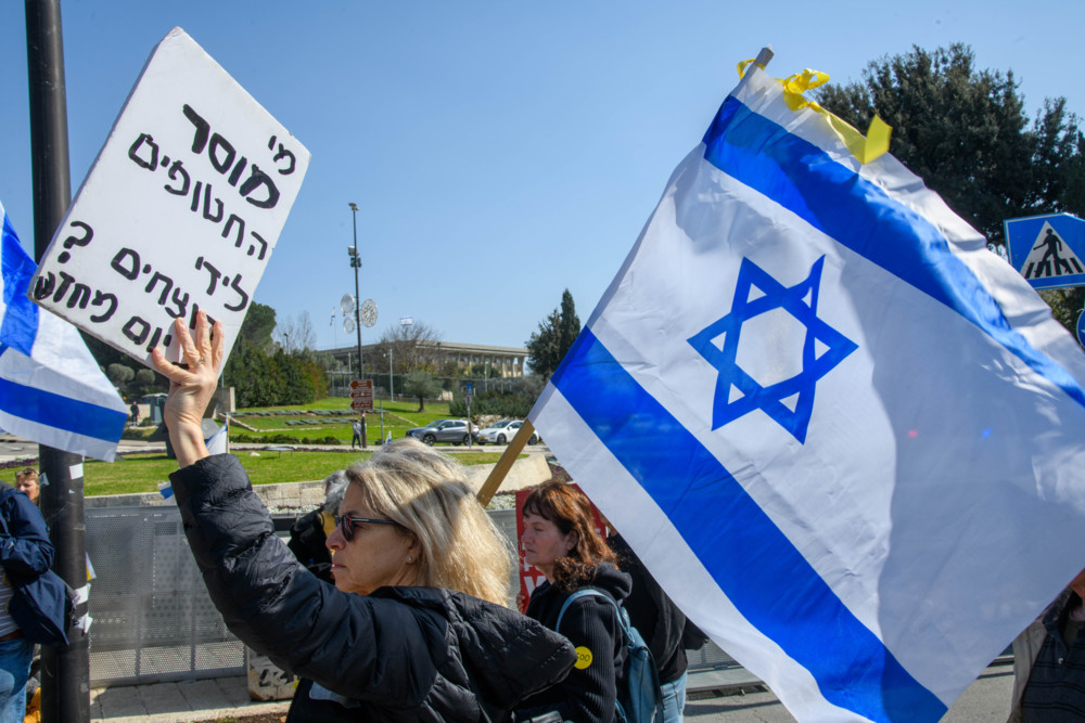 Israel / Verhandlungen zu zweiter Phase der Gaza-Waffenruhe „in dieser Woche“