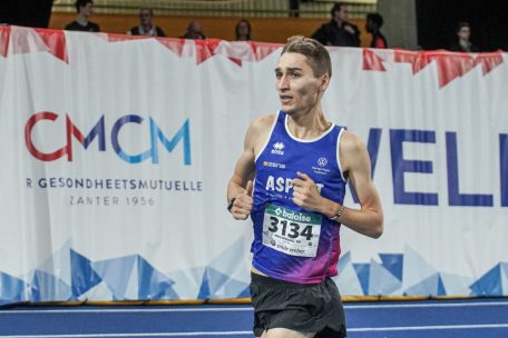 Leichtathletik / Bühne frei für die junge Generation: Nationale Hallen-Meisterschaft ohne zahlreiche Top-Athleten