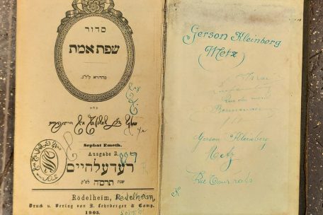 La spoliation des biens juifs / La recherche de provenance en bibliothèque: Une approche transdisciplinaire qui répond à des attentes multiples