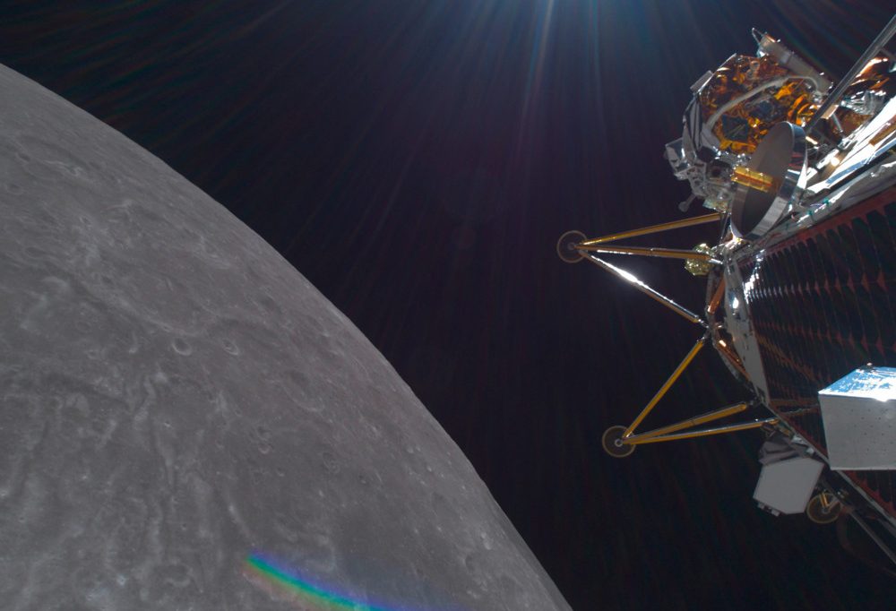 Raumfahrt / Private US-Sonde auf dem Mond gelandet – Zustand unklar