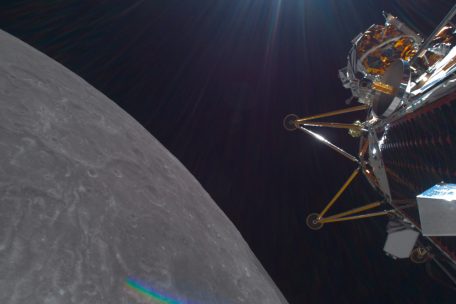 Raumfahrt / Private US-Sonde auf dem Mond gelandet - Zustand unklar