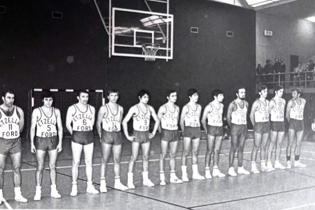 Eines der Trikots, an dem sich Frédéric Gutenkauf und Joe Jungels inspiriert haben, ist dieses aus der Saison 1970/71