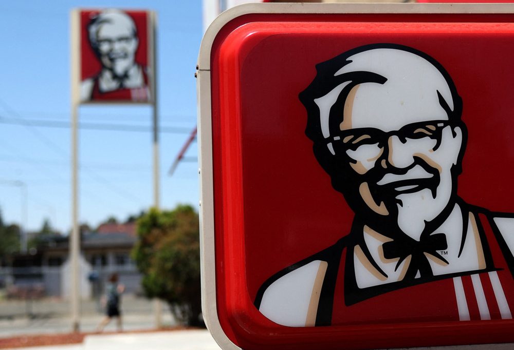 Bis Ende 2025 / KFC eröffnet zwei neue Restaurants in Luxemburg