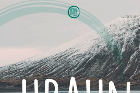 Couverture du livre de Florent Toniello, „Hraun“, publié par Michikusa Publishing au Luxembourg en 2025