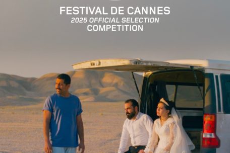 Konkurriert in Cannes um die Goldene Palme: &bdquo;Un simple accident&ldquo;