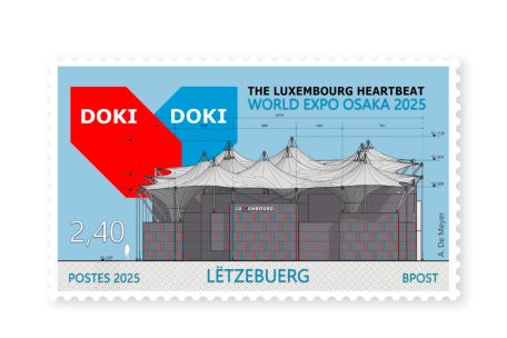Post / Neue Briefmarken: Osaka, Schengen, LUGA und die Römer