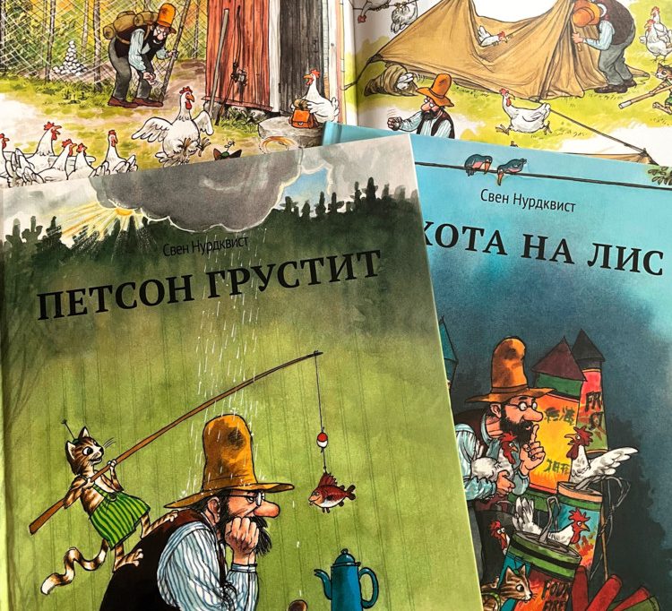 Russland / Moskau sperrt „Pettersson und Findus“ aus – Regime geht gegen Kinderbuch-Übersetzerin vor