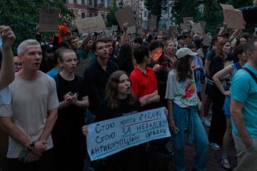 Ukraine / Beschränkungen für Antikorruptionsbehörden lösen Sorgen in EU aus