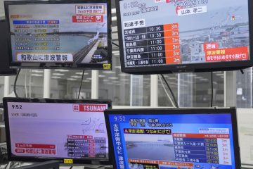 Stärke 8.8 / Erdbeben vor Russlands Ostküste löst Tsunami-Alarm in mehreren Ländern aus