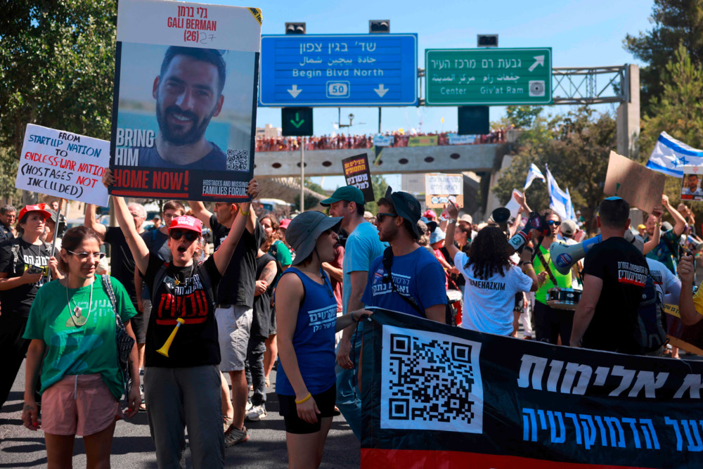 Nahost / Proteste in Israel für das Ende des Krieges im Gazastreifen und Freilassung der Geiseln