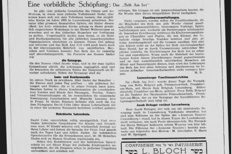 Auszug aus „La Tribune Juive“ vom 23. März 1934 aus Straßburg. Der Autor M.R. (es handelt sich mutmaßlich hierbei um den in Luxemburg Zuflucht suchenden und aus Deutschland stammenden jüdischen Journalisten Max Reinheimer – er kam bereits 1933 nach Luxemburg) beschreibt in seinem Beitrag ausführlich den Aufbau des Jüdischen Volkshauses und seine verschiedenen Funktionen.