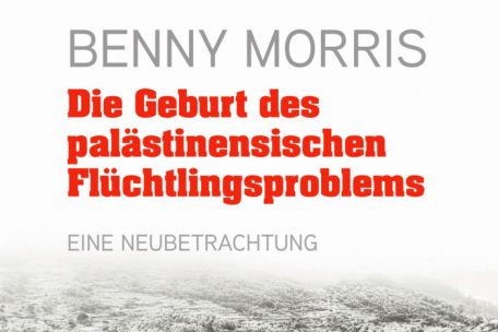 Das Cover zum Buch „Die Geburt des palästinensischen Flüchtlingsproblems“