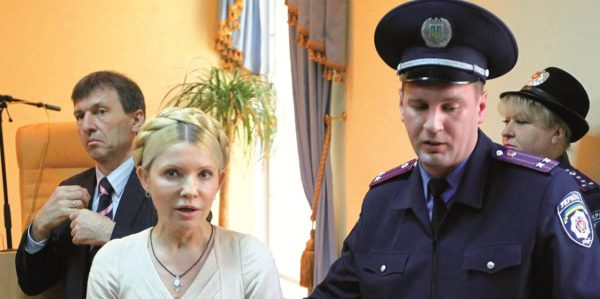 Prozess gegen Timoschenko vertagt