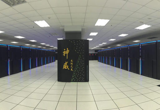 Chinas Supercomputer