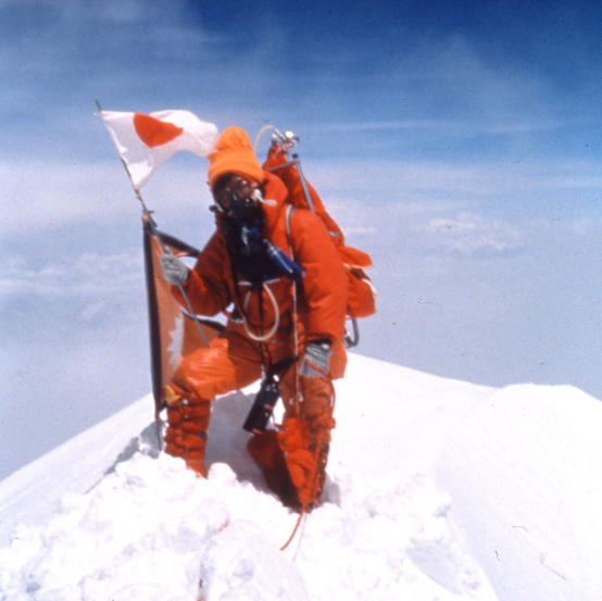 Bergsteiger-Legende Tabei tot
