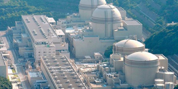 Reaktor abgeschaltet: Stromengpass