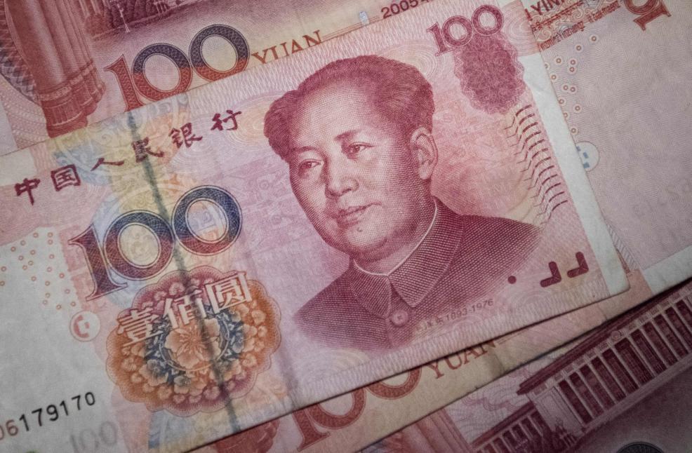 Chinesischer Yuan wird Weltwährung