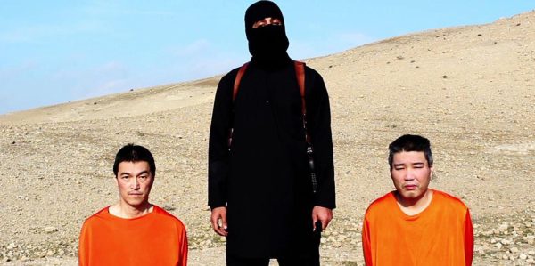 IS bekennt sich zur Hinrichtung