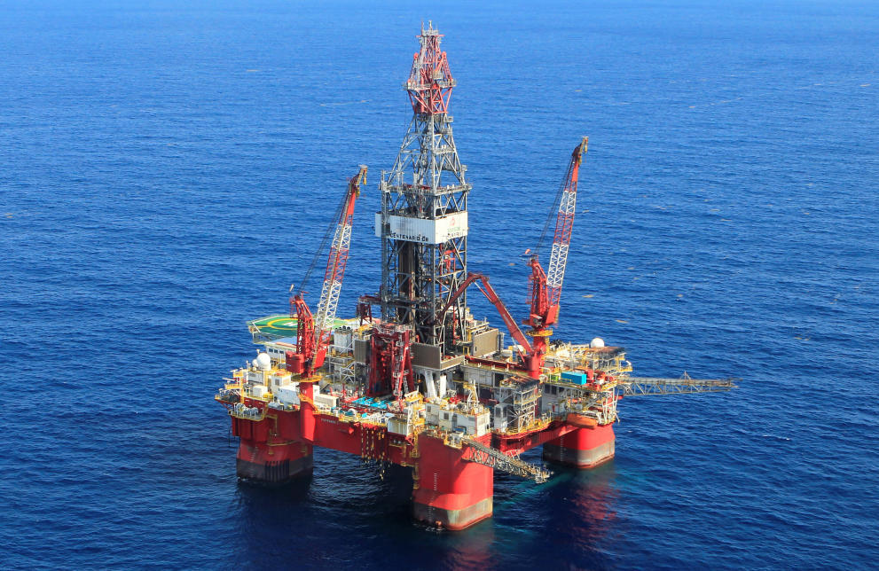 Offshore-Ölförderung untersagt