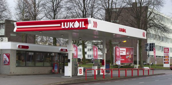 Lukoil verkauft Tankstellen