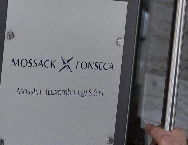 Mossack Fonseca in Luxemburg