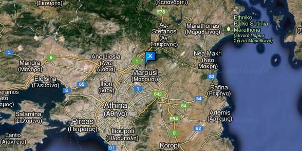 Bombe explodiert in Athener Vorstadt