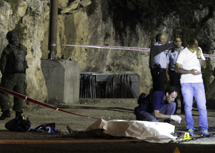 Polizistin und drei Attentäter bei Anschlag in Jerusalem getötet