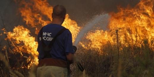Wieder schwere Waldbrände in Russland