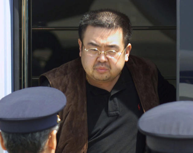 Frauen töten Kims Halbbruder mit Giftnadeln