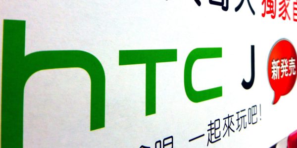 Apple und HTC beenden Patentstreit