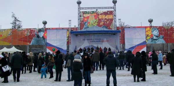 Ein Volksfest für Putin