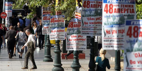 Protestwelle in Athen rollt an