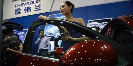 GM investiert wieder in China