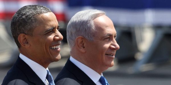 Obama beschwört enges Band zu Israel