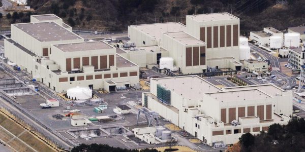 Das Atomkraftwerk Onagawa