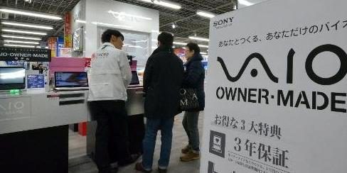 Sony trennt sich von PC-Sparte