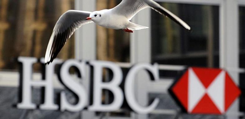 HSBC streicht bis zu 50.000 Stellen