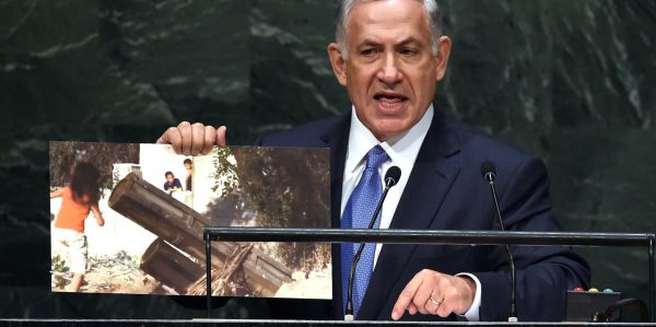 Netanjahu verteidigt Vorgehen