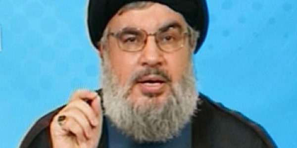 Hisbollah ruft zu Demonstrationen auf