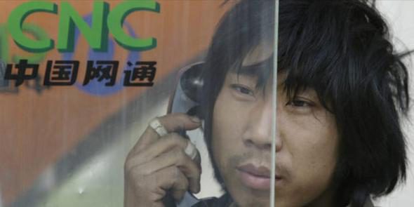 China zensiert das Telefon
